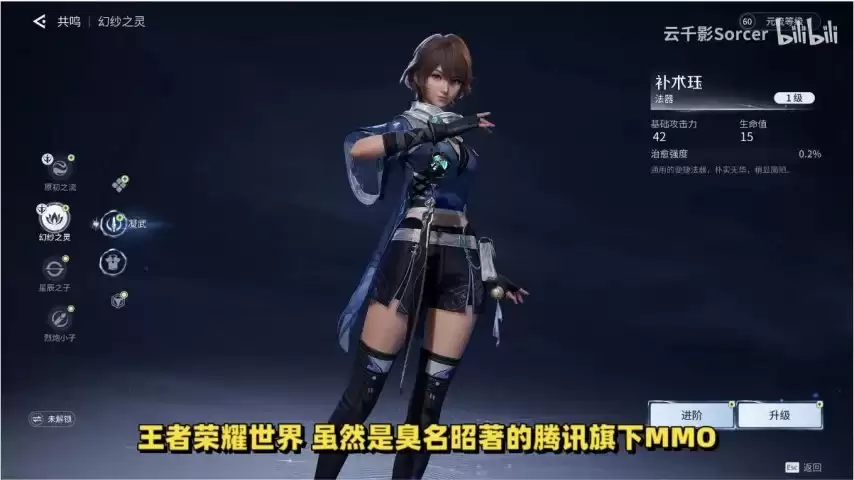 ��������ҫ���硷�ǹ�ƽ��������һ��999���ڲ���ҽ���PK����