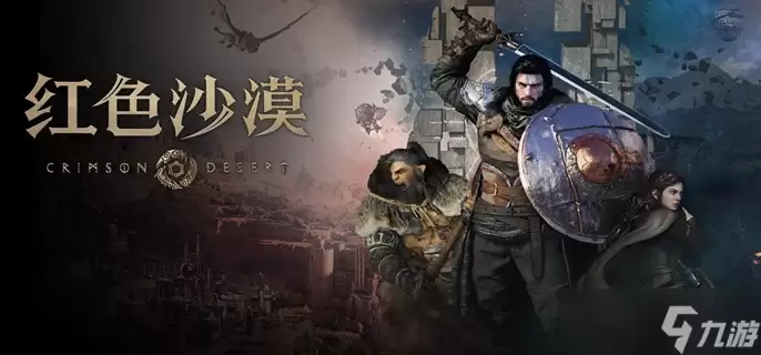 ��ɫɳĮ��ָɽϪ���ż���ô��-��ָɽϪ���ż����ܲ���