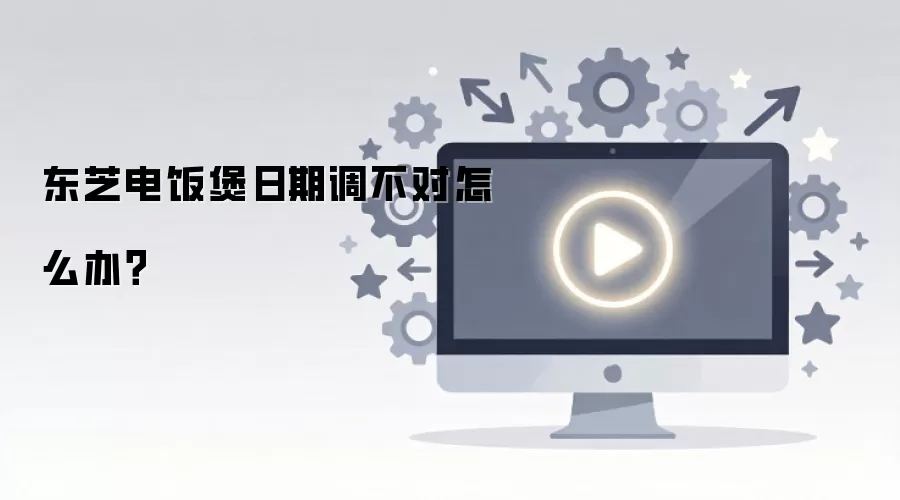 ��֥�緹�����ڵ�������ô�죿
