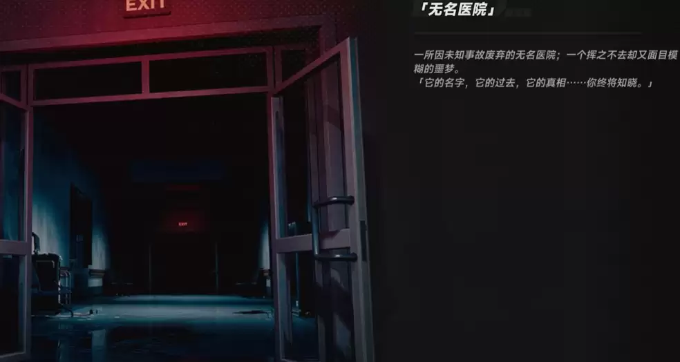 �컷ҽԺ������ͨ�ؽ̳�
