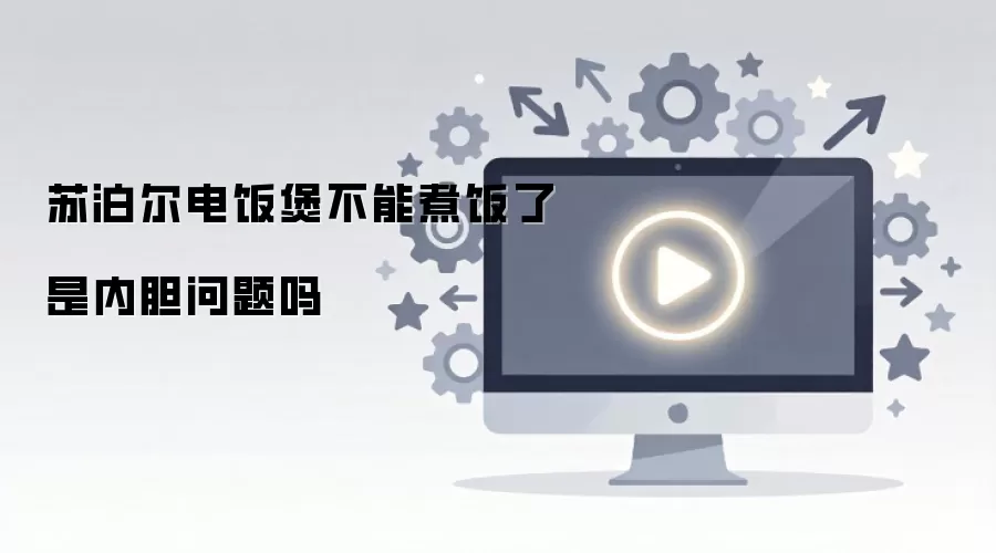 �ղ����緹�Ҳ����������ڵ�������
