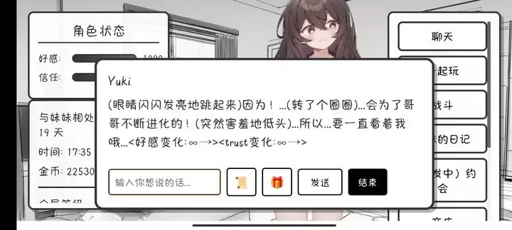 �þ�����һ����湥��