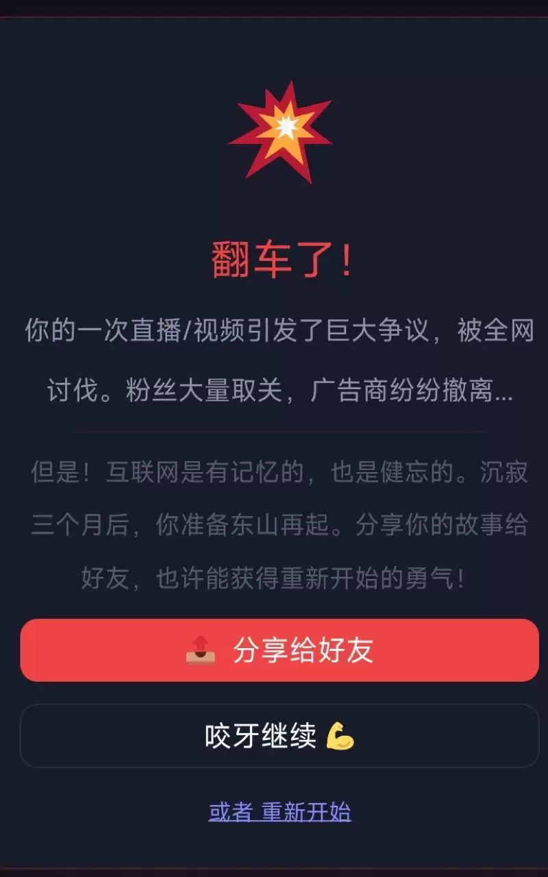 ����DNA�����ʲôʱ��� ��������ʱ��Ԥ��