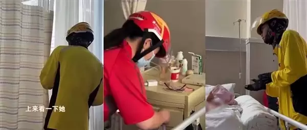 24��Ů������һ���������ȵ� ������˺ö������