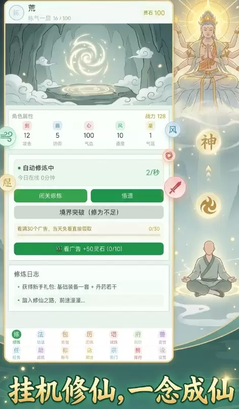 ��������¼��������ʱ��ʲôʱ��