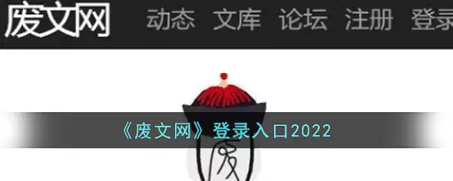 ��������¼���2026_2026�������������µ�ַ���