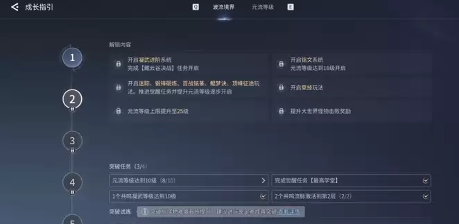 ��������ҫ���硷���������湥��