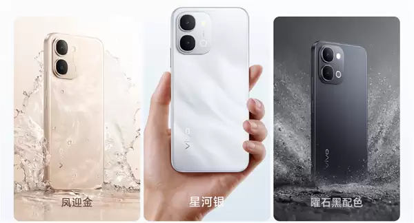 1799Ԫ��vivo Y6 5G�ֻ�������6.75Ӣ��LCD����7200mAh����