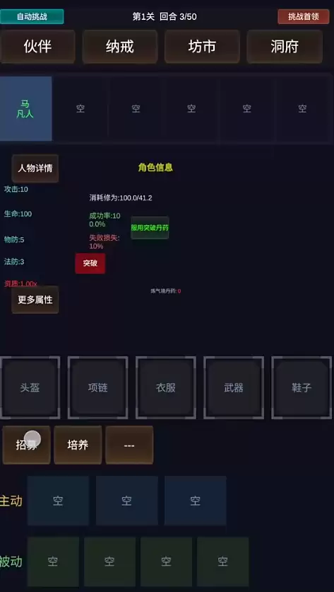 ������;��������ʱ����ʲôʱ��