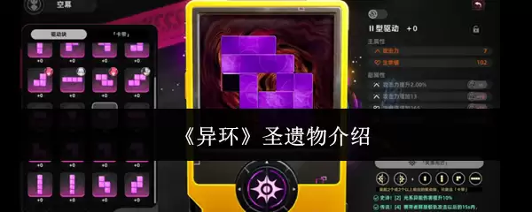 ���컷��ʥ�������