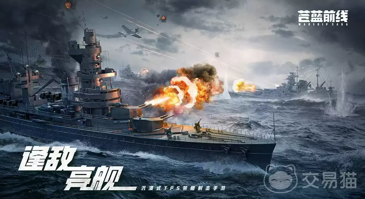 ����ǰ���ɶ�ѷ����ǰ���ɶ�ѷ��ɫǿ�Ƚ�����ʵսӦ��ָ��