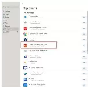 ��WPS Office����ƻ��Mо���׷����ǰ�  ƻ���ٷ��������