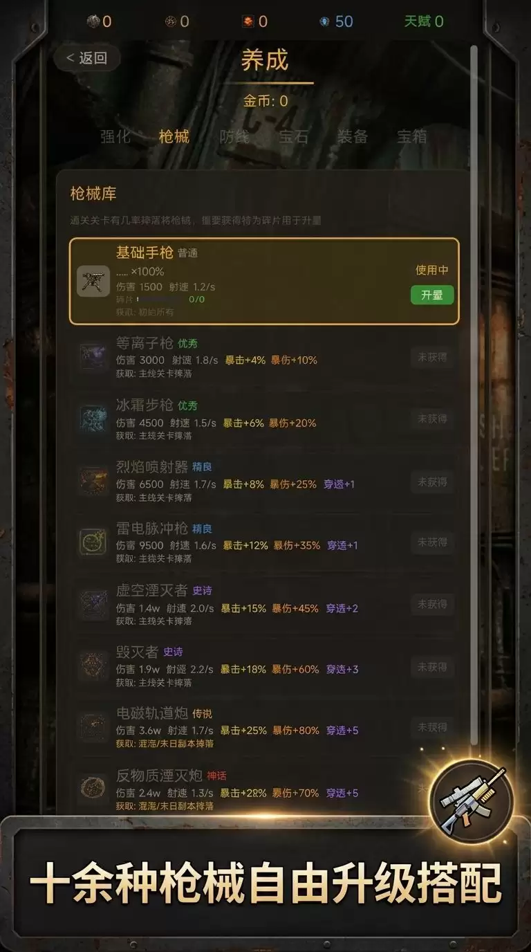 ĩ����ʬ���ߺ����� ĩ����ʬ�����淨���