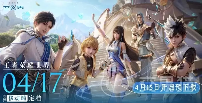 ������ҫ���翪��ʱ���������ҫ�����������ڼ����������Ű���