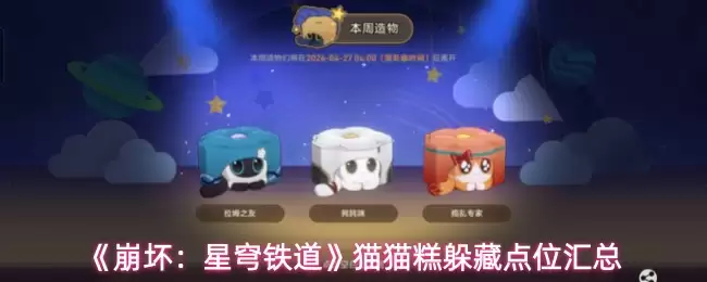 �����������������èè���ص�λ����
