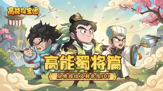 ��ƪح����԰���嵽����101