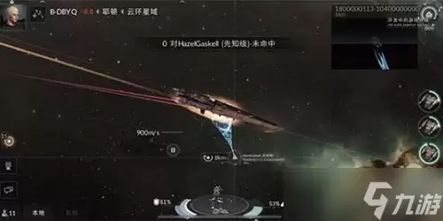EVE��սǰҹ�޽��ǺӺ���ŭˢ��������ô����
