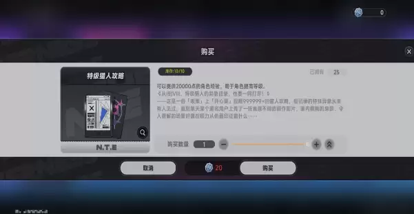 �컷ѫ���̵���ζһ�