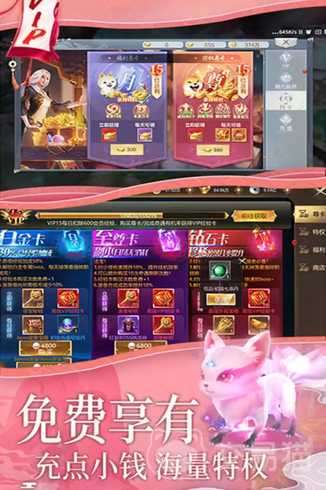 �λ���ʯ����ʱ������λ���ʯ���°汾������������