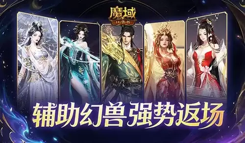 �����践����ħ��ڴ������ᱦ