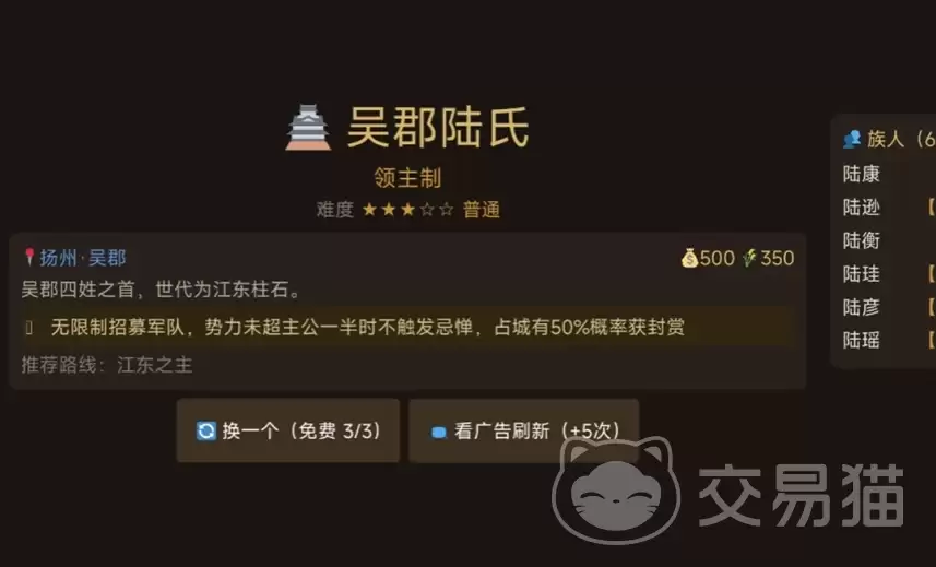 ���������������κ��������������������κ����淨����ɫϵͳ���