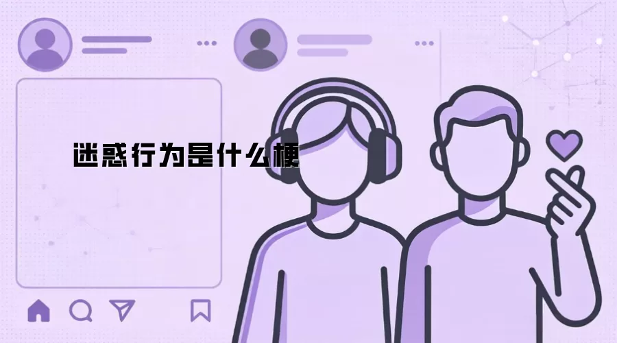 �Ի���Ϊ��ʲô��