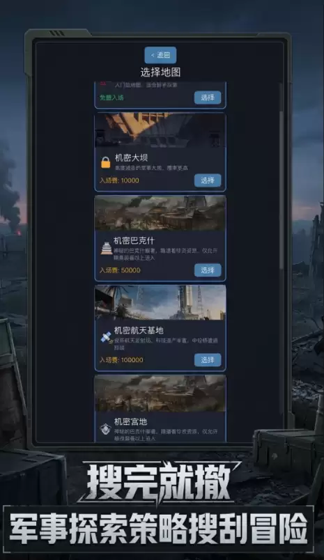 ����ͳ���������ʱ��
