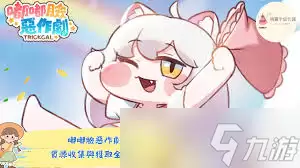 ���������������ܸ�ʲô