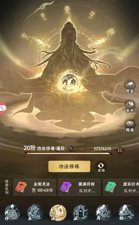�����;�����淨����