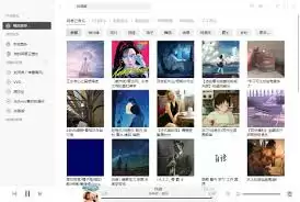 Listen1�赥������ô����-Listen1�赥����ľ����������