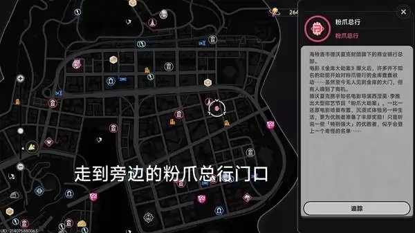 ���컷�������յ�λ����