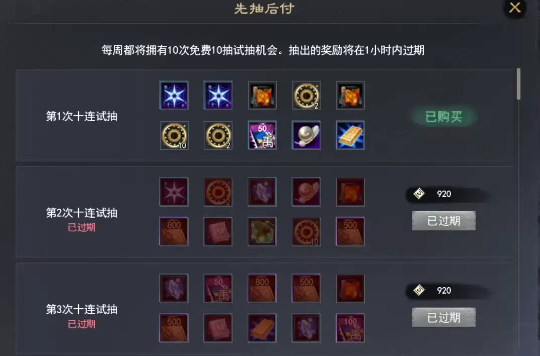 ������3����߷�295�飬280��س������ظ��������������������~