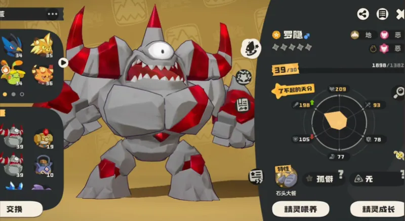 ������������硷������׽λ�����-�����뼼���Ƽ�