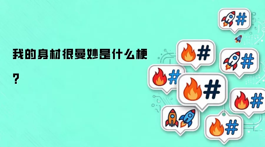 �ҵ����ĺ�������ʲô����