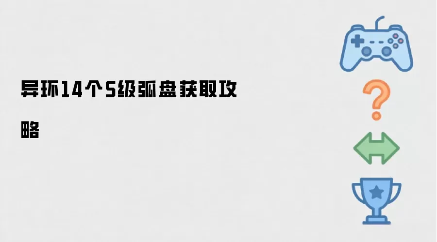 �컷14��S�����̻�ȡ����