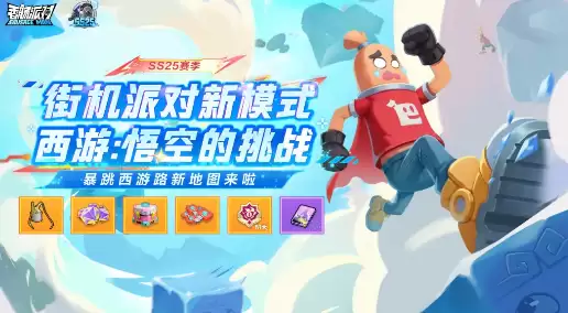 �㳦�ɶ�������յ���սģʽ����