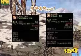 DNF�д�ǹ���������������