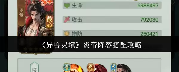 �������龳���׵����ݴ��乥��
