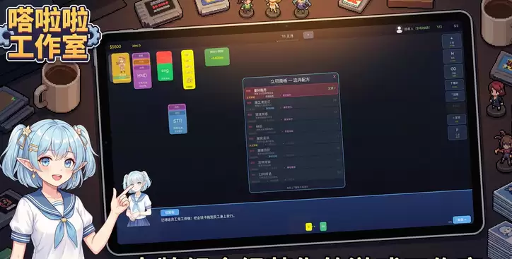 �����輧���������Ѳ������ʱ��