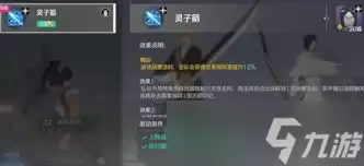 ���絶����ô������ѹ
