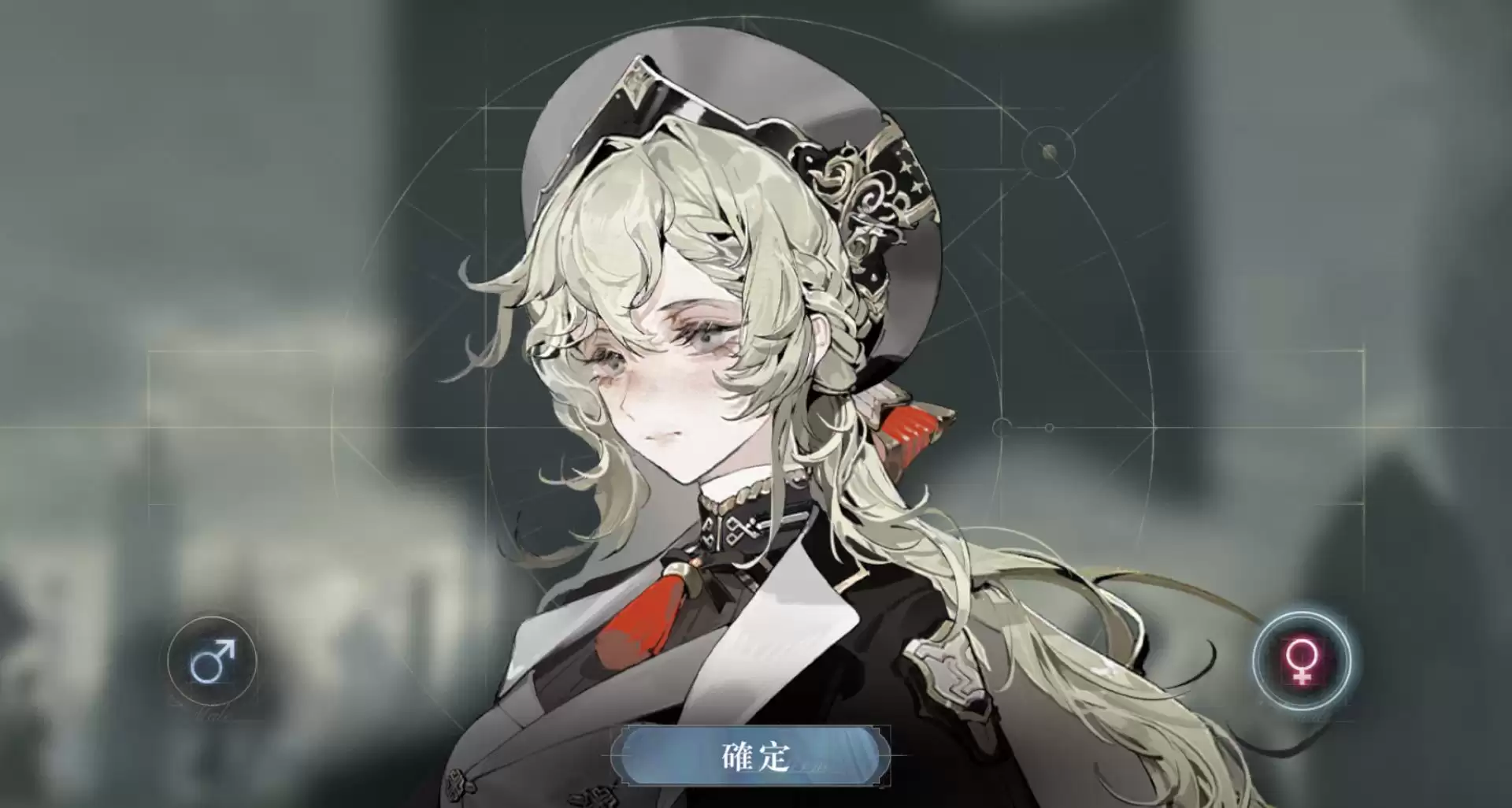 ��ȴǰҹŮ����˭