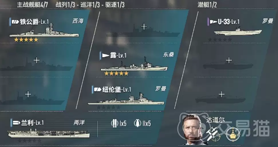 ����ǰ��ս�������Ƽ��������űؿ���ʵ�ô��乥��