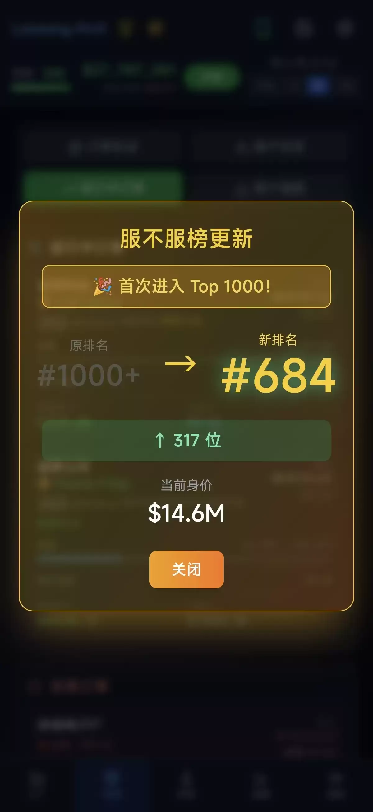 оƬ�����������ʱ��
