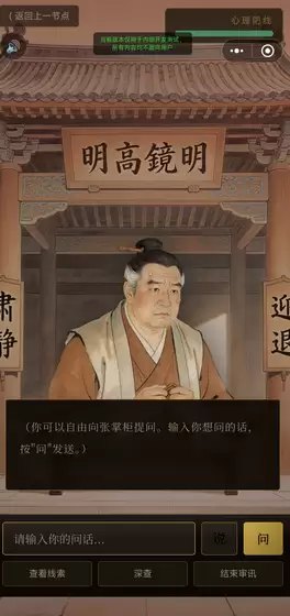 �ҹ�����������ʱ��