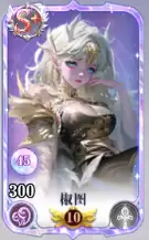 ���޾����硷S+����Ů���̵�