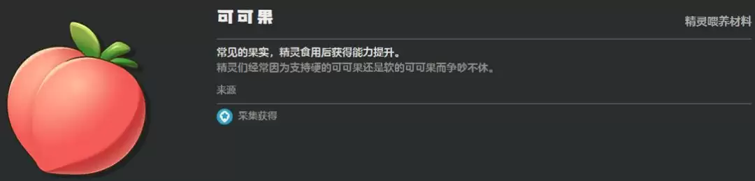 ����������羫��������������Щ-����������羫���������Ϸ���