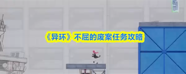 ���컷�������ķϰ�������