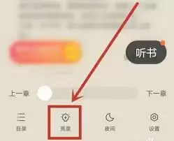 �ٶ����С˵app�����ʾ����-�ٶ����С˵app������ʾ����