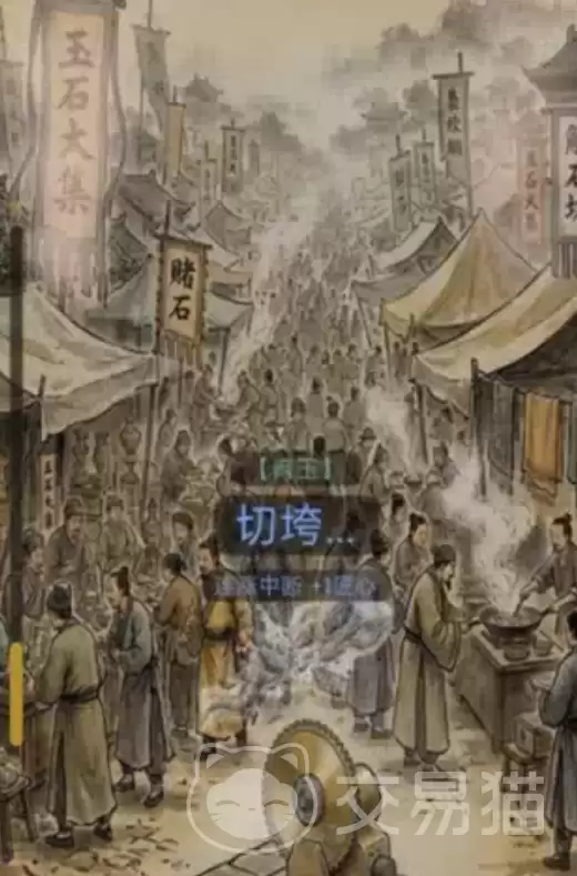 ��ղ�����������ʱ����ղ�������ԤԼ��ڼ����²�����Ϣ