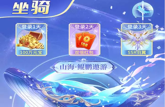 �籩����������ô��